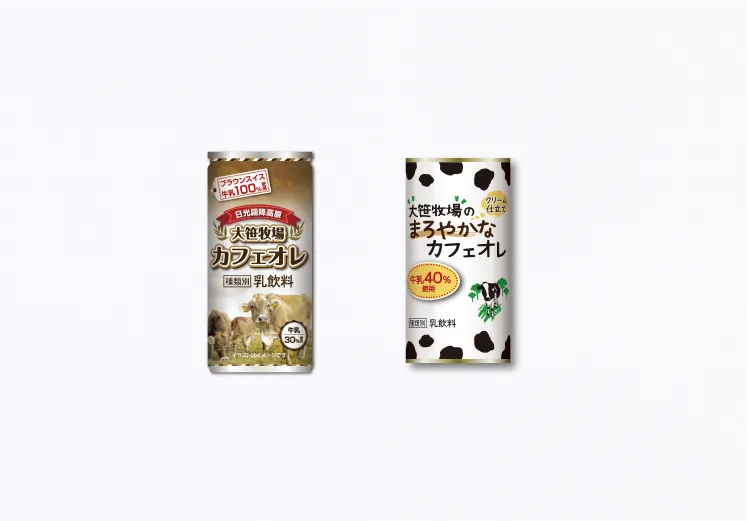 牧場のカフェオレ缶